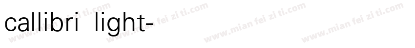 callibri light字体转换